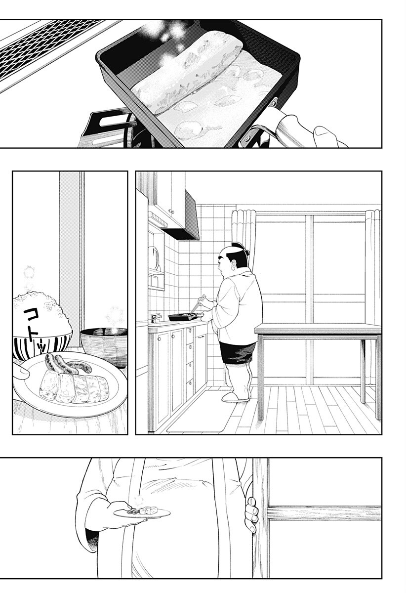 일하는 방구석폐인_69.jpg