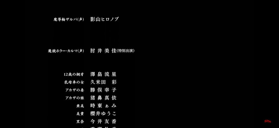 GARO)히로인 배우가 히로인이 아니었을 때_1.jpg