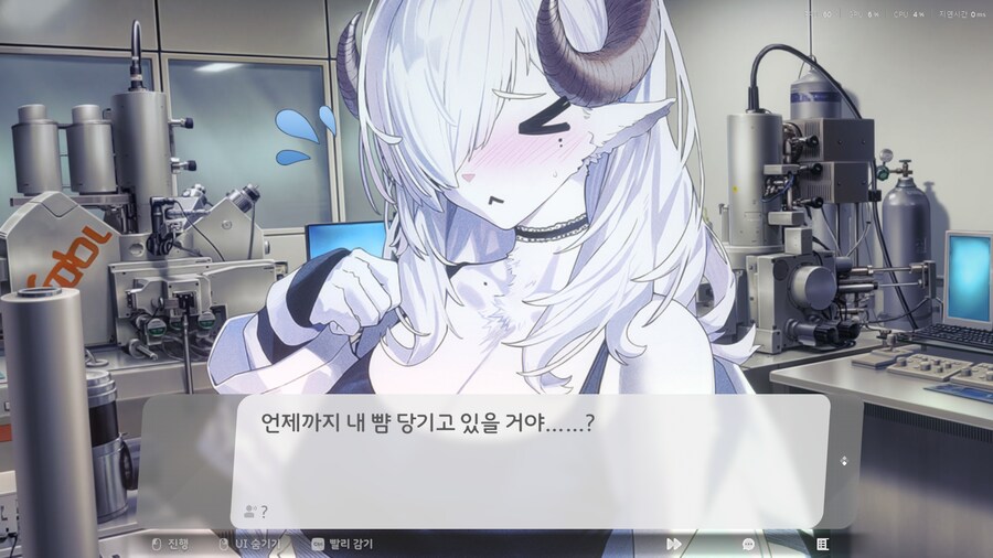 사니양) 빨리 스팀 출시하라고오오오_1.png