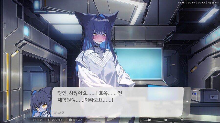 사니양) 빨리 스팀 출시하라고오오오_2.png
