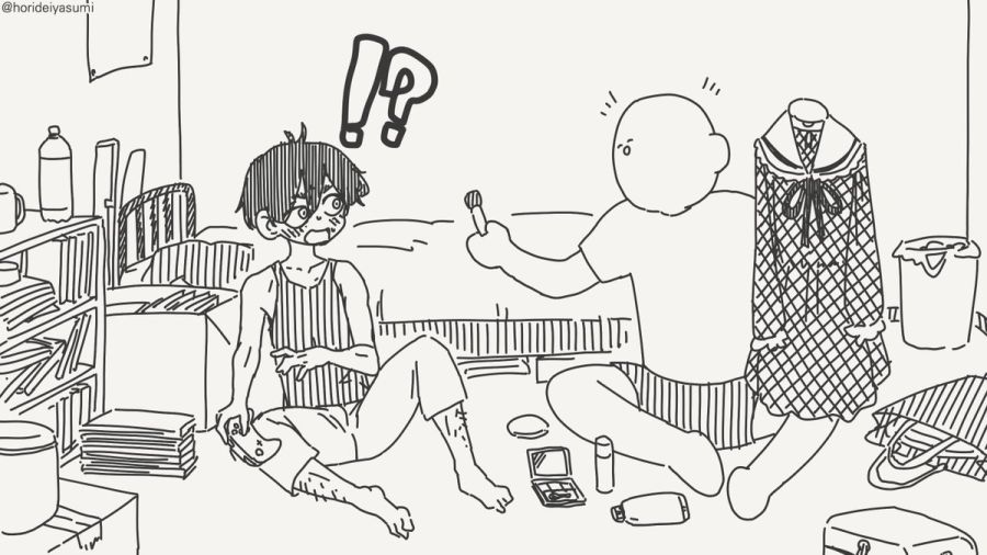 오타쿠 군 보고 있어.manhwa_3.jpg