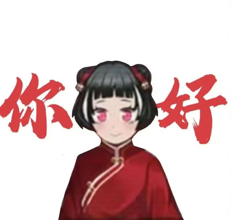 (림버스)응애 시춘 코스프레_3.jpg