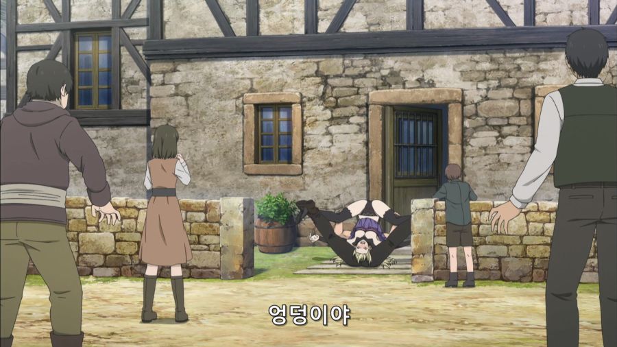 [짐승의길]수치 플레이를 하다_2.jpg