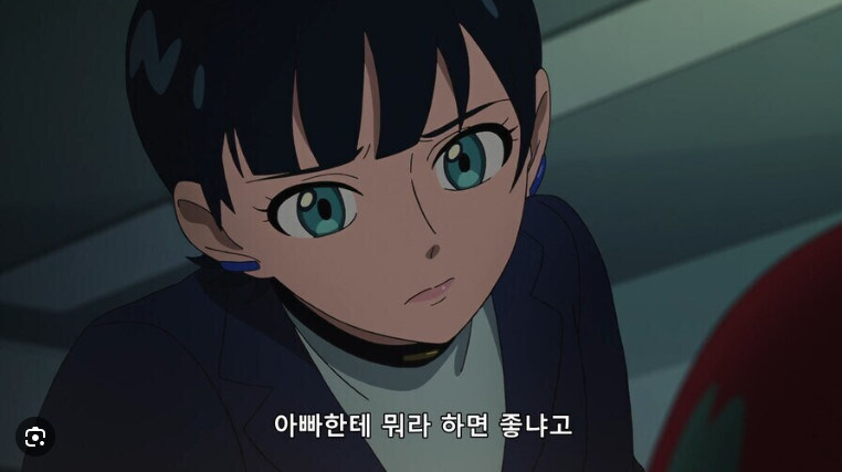 지쿠악스로 보는 저출산 사회_2.jpg
