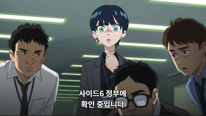 지쿠악스로 보는 저출산 사회_4.jpg