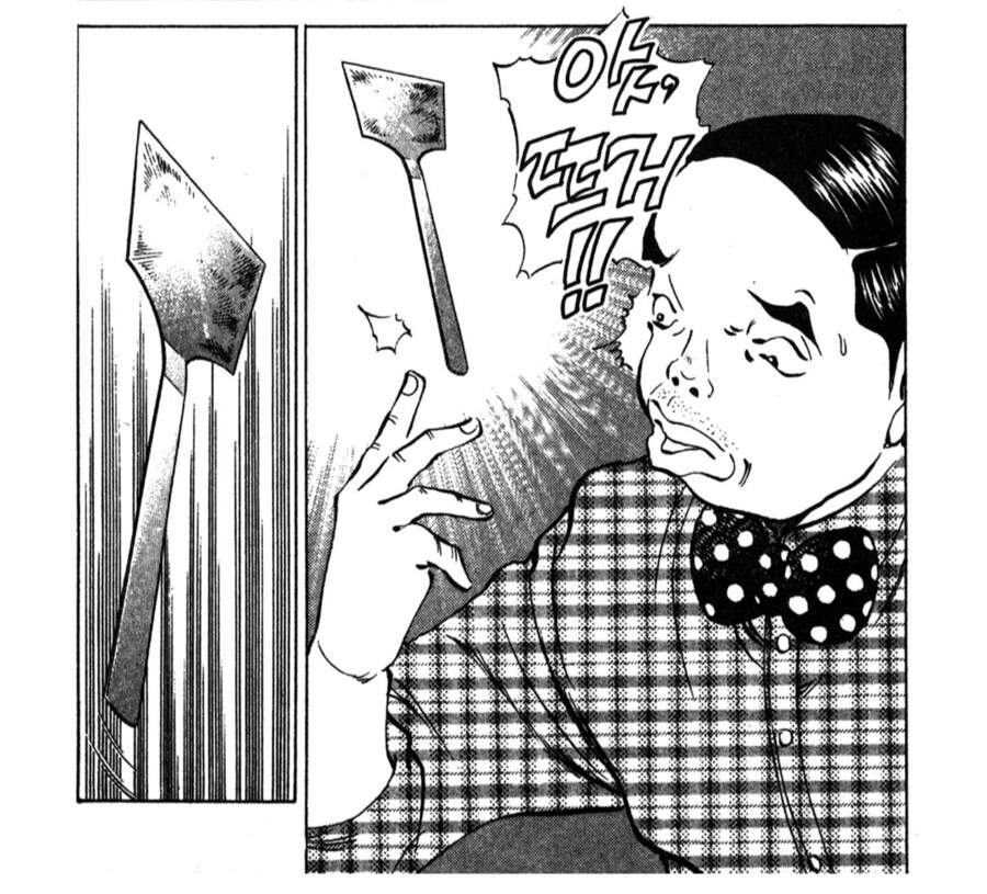 먹짱 빌런들이 저지르는 가장 악랄한 행위.manhwa_5.png