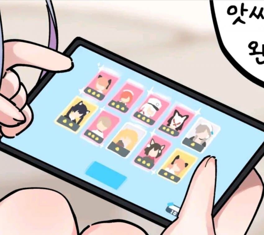 가출한 여자에 집에 데려오는manga_2.jpg