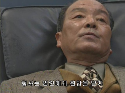 춤추는 대수사선 - Love Somebody_5.jpg