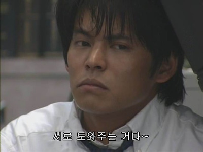춤추는 대수사선 - Love Somebody_10.jpg
