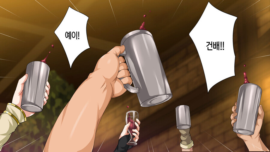 빡대가리 양아치들의 이세계 전생 manhwa_13.jpg