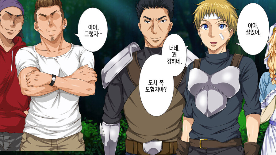 빡대가리 양아치들의 이세계 전생 manhwa_18.jpg