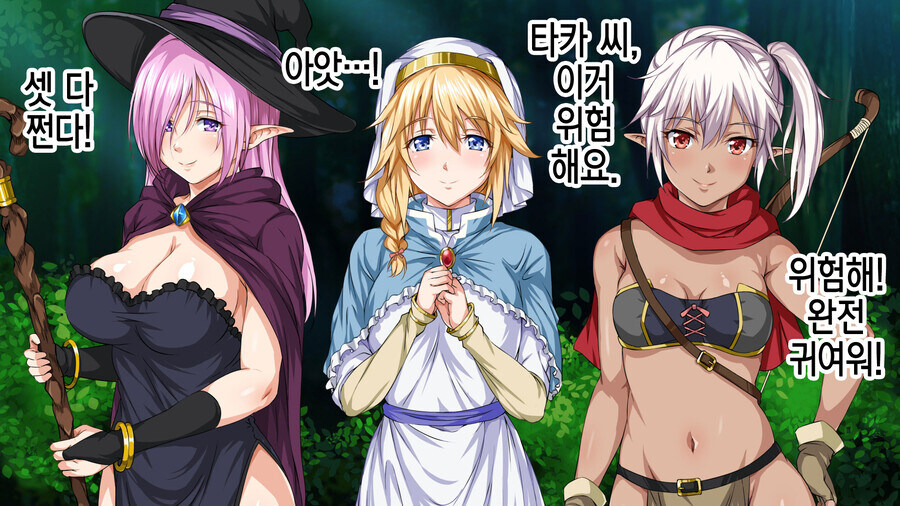 빡대가리 양아치들의 이세계 전생 manhwa_26.jpg