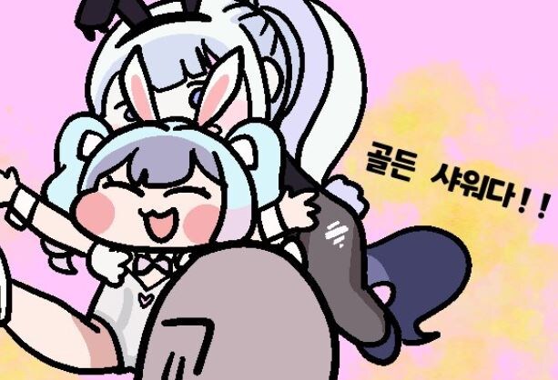 (트릭컬)바니걸 축제_3.jpg