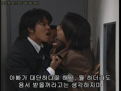 춤추는대수사선) 아무일도 없었습니다._2.jpg