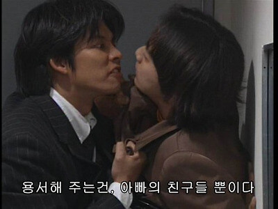 춤추는대수사선) 아무일도 없었습니다._3.jpg