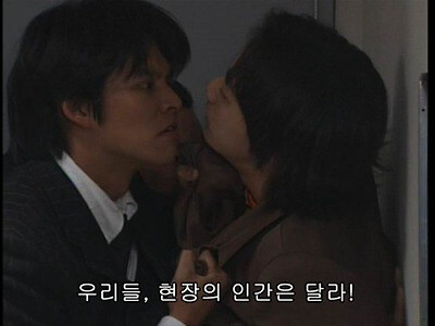 춤추는대수사선) 아무일도 없었습니다._4.jpg