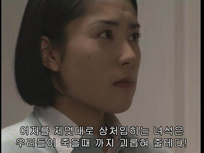 춤추는대수사선) 아무일도 없었습니다._6.jpg