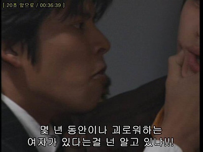 춤추는대수사선) 아무일도 없었습니다._8.jpg