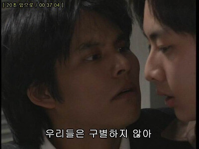 춤추는대수사선) 아무일도 없었습니다._9.jpg