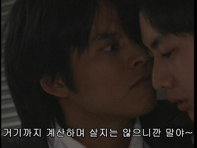 춤추는대수사선) 아무일도 없었습니다._10.jpg