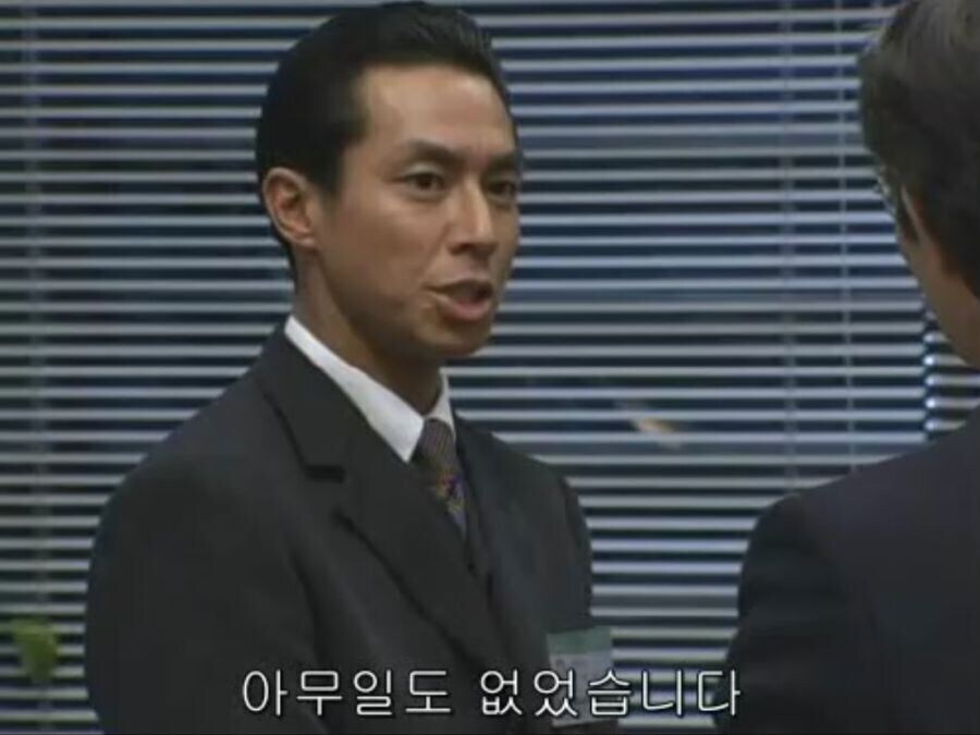 춤추는대수사선) 아무일도 없었습니다._14.jpg