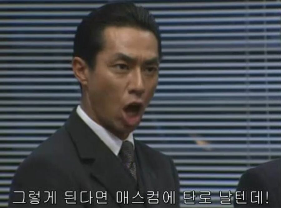 춤추는대수사선) 아무일도 없었습니다._18.jpg
