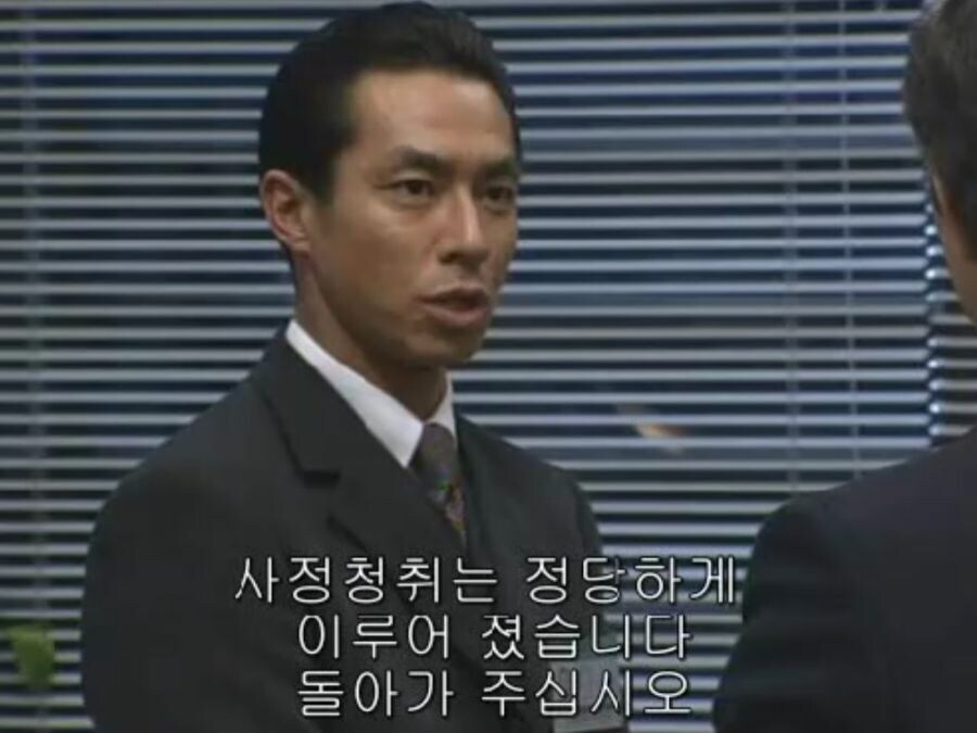 춤추는대수사선) 아무일도 없었습니다._15.jpg