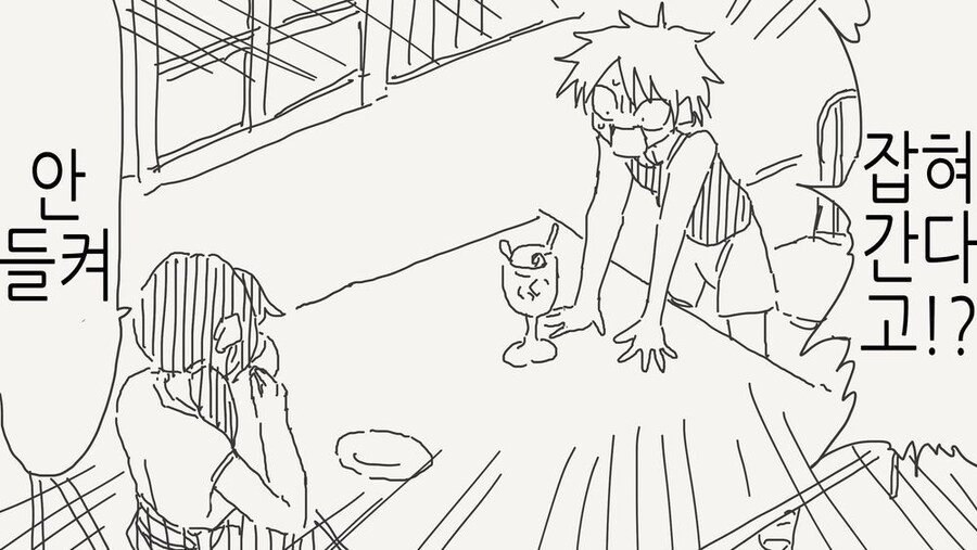 아들인줄 알고 인터뷰를 하는.manga_3.jpg