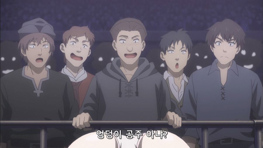 [짐승의길]본능에 눈을 떠버린 엉덩이 공주_3.jpg