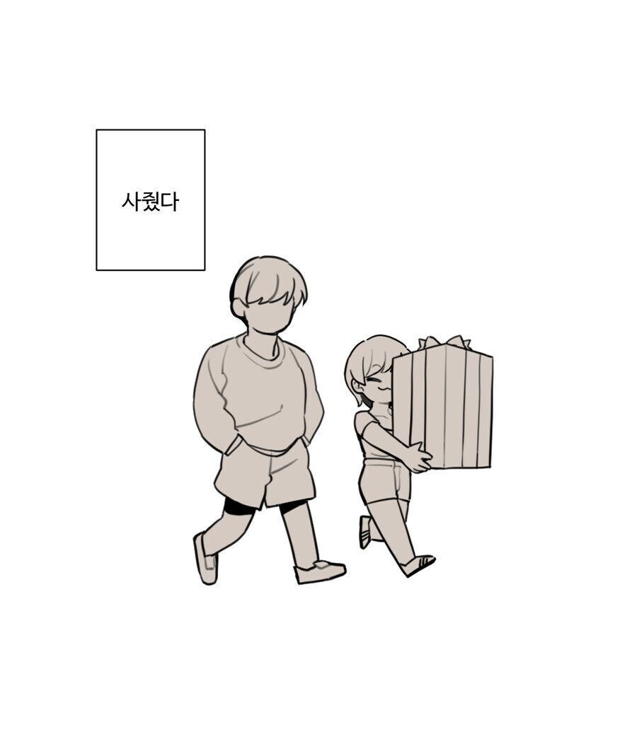엄마 생일에 선물 달라는 여친 만화_2.jpg