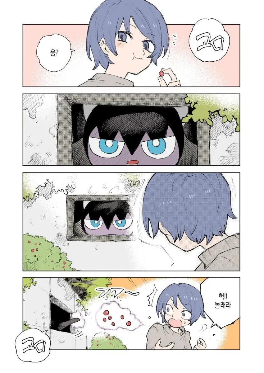 포켓몬과 일상.manhwa_5.jpg