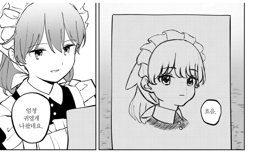 리얼한 그림을 못그려서 데포르메 해야겠당_2.jpg