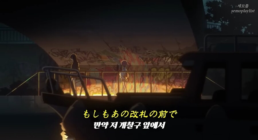 지쿠악스) 오프닝에서 배드엔딩을 암시한다는 떡밥_1.jpg