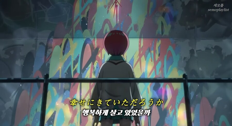 지쿠악스) 오프닝에서 배드엔딩을 암시한다는 떡밥_4.jpg