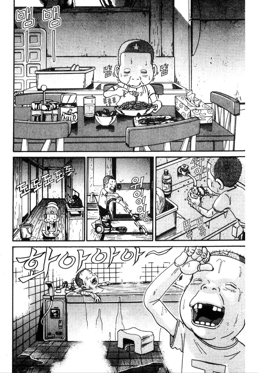 [괴짜가족]고테츠네 집으로 온 진_7.jpg