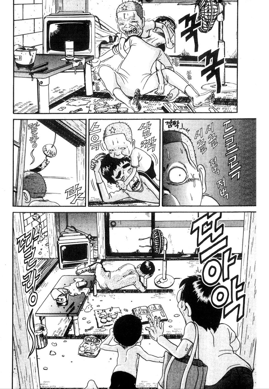 [괴짜가족]고테츠네 집으로 온 진_11.jpg
