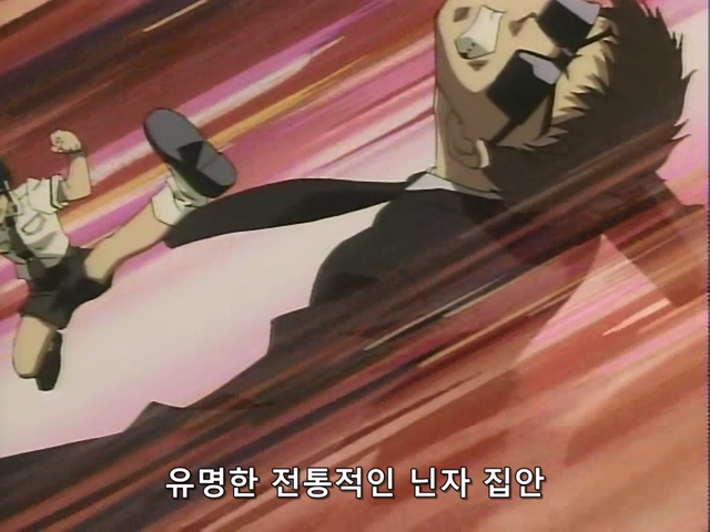 [클램프학원탐정단]힘이 쎈 초딩_5.jpg