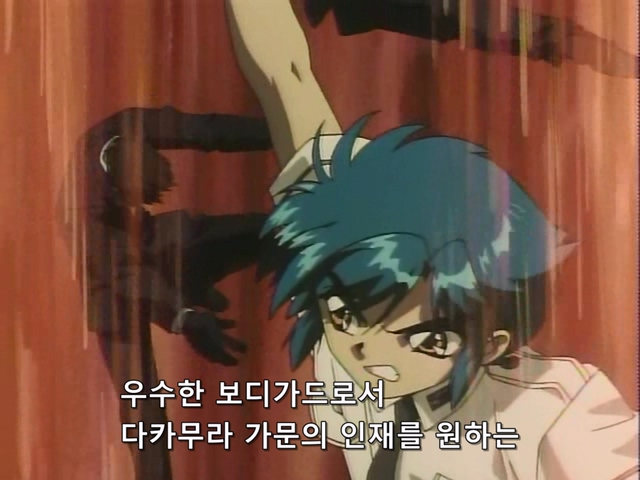 [클램프학원탐정단]힘이 쎈 초딩_6.jpg