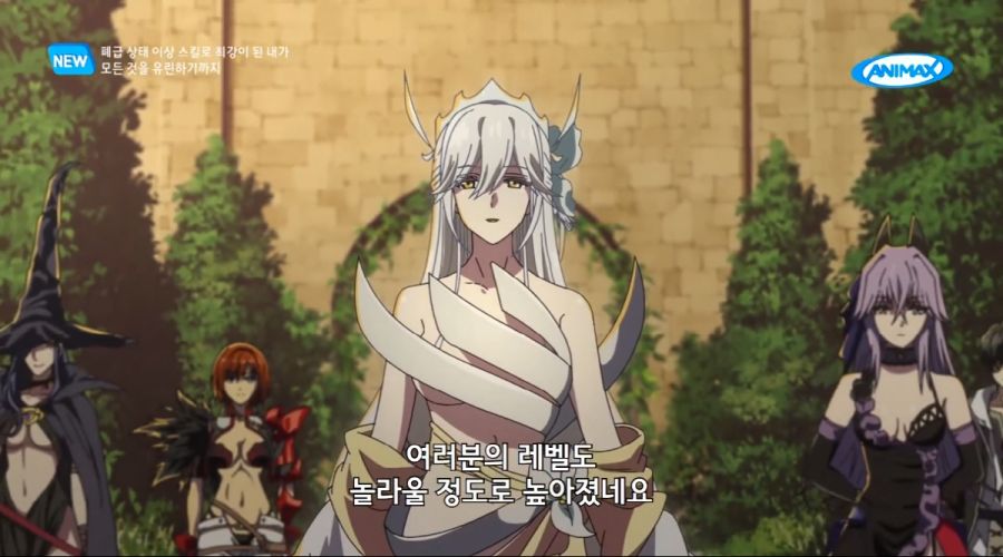 [폐급상태]다양한 그룹이 모인 장면_1.jpg