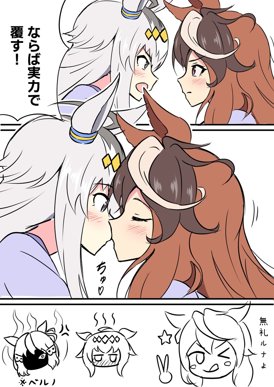 중앙을 우습게 보면 안되는 이유_2.png