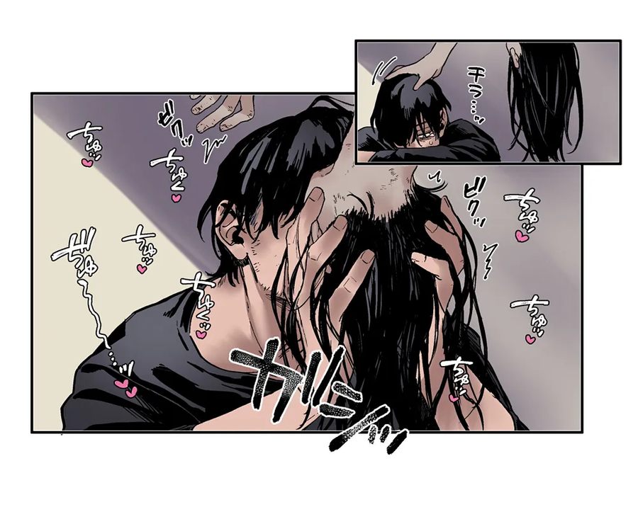 30대 남자가 귀신과 귀접하는.manhwa_2.webp