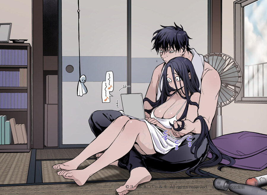 30대 남자가 귀신과 귀접하는.manhwa_3.jpg
