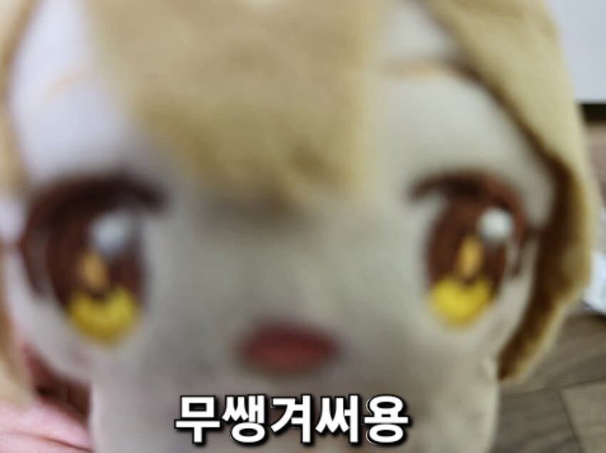 [말딸] 다야야 선샌니한테 그런 나쁜말 하는거아니야_1.jpg