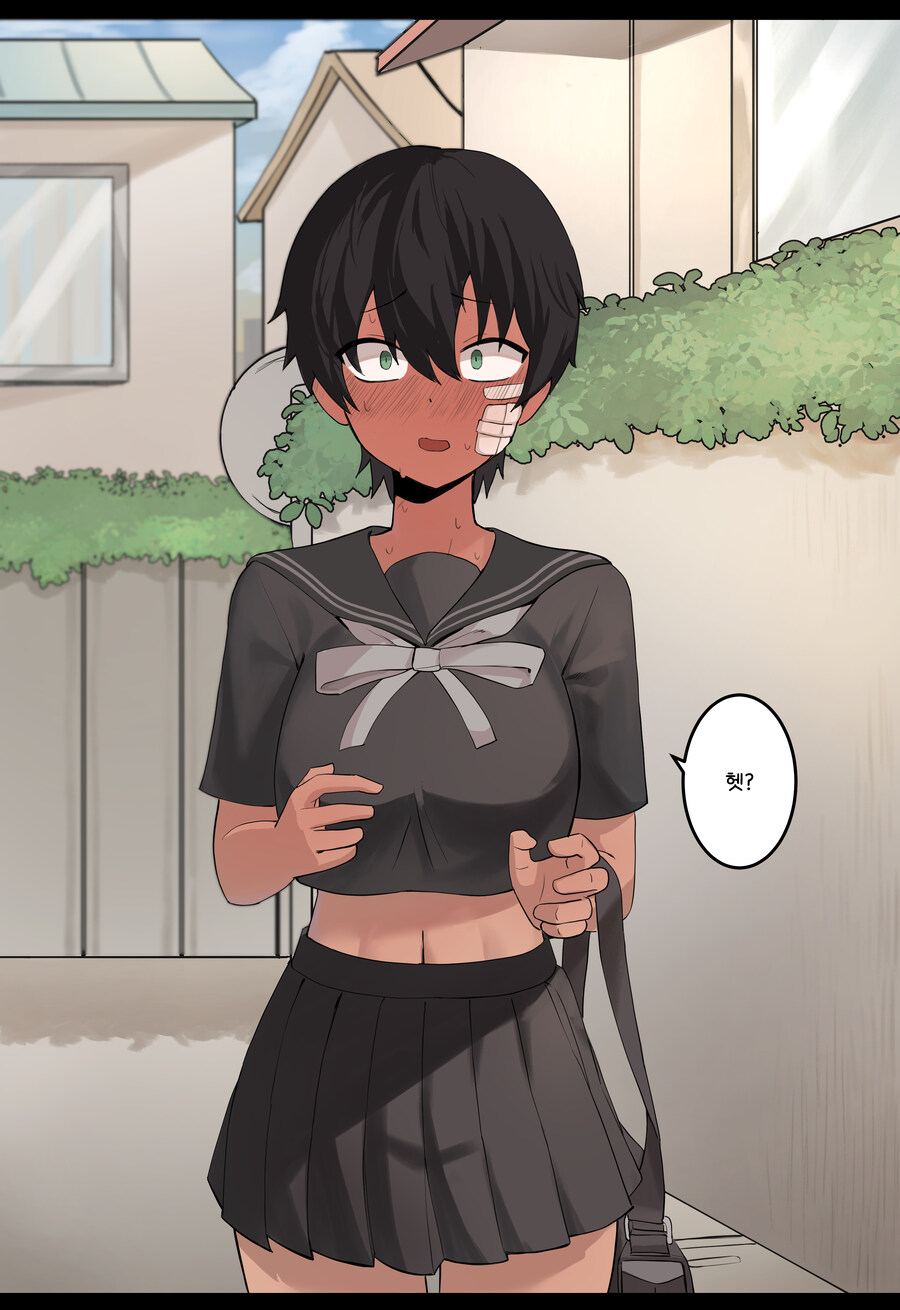 톰보이 여사친과 꽁냥거리는 Manwha (약 스압)_24.jpg