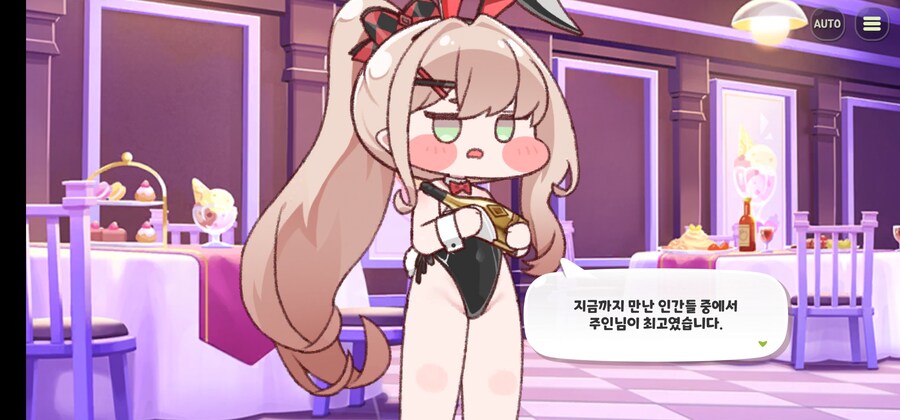 트릭컬) 의외로 많이 위험한 것_11.jpg