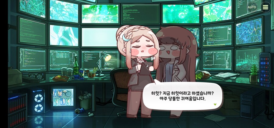 트릭컬) 의외로 많이 위험한 것_15.jpg