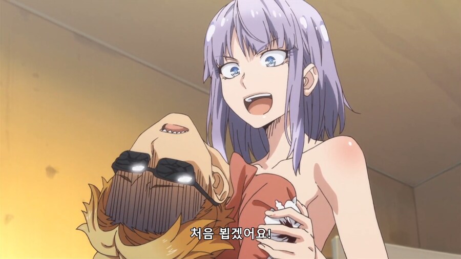 다가시카시]못볼꼴을 보여드려 죄송합니다_1.jpg