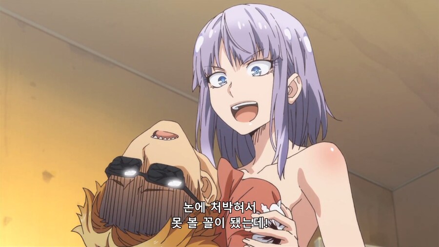 다가시카시]못볼꼴을 보여드려 죄송합니다_3.jpg