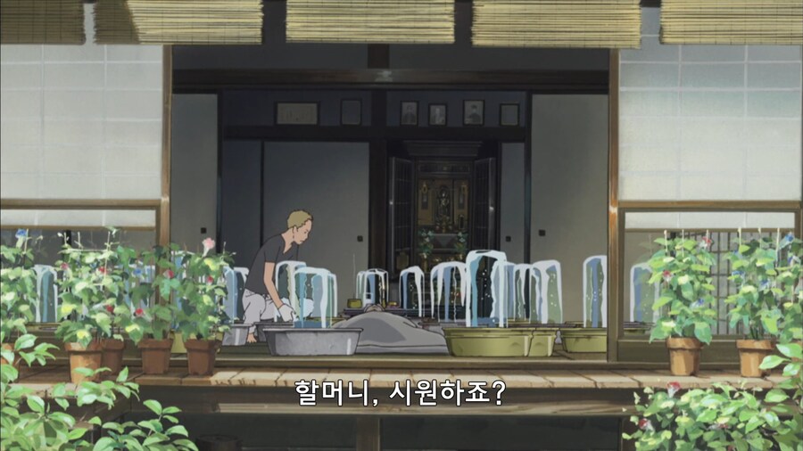 효심에서 우러나온 행동이 트롤링이 된 경우_5.jpg