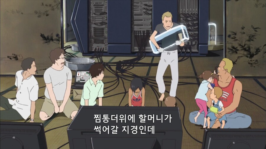 효심에서 우러나온 행동이 트롤링이 된 경우_7.jpg